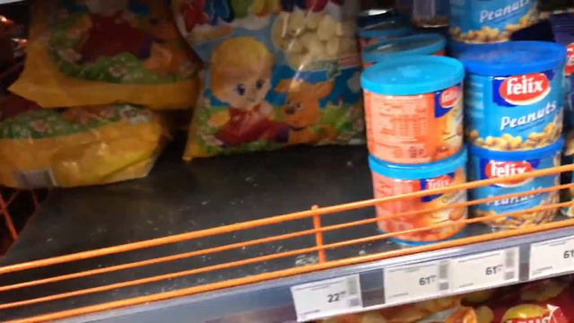 Акции и цены в Эпицентр смотреть онлайн