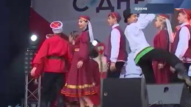 Тройной праздник 6+ смотреть онлайн