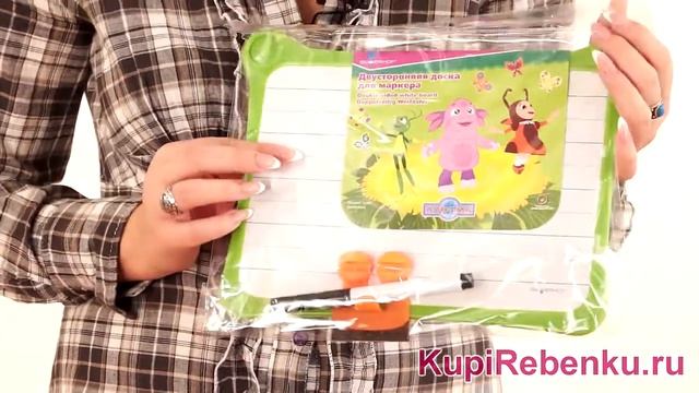 Лунтик Доска для рисования маркером А4 655002 03 смотреть онлайн