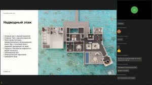 Conrad Maldives Rangali Island: современная классика Мальдивских островов