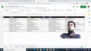 Excel Language Translator : How to translate Language in Excel Bangla tutorial