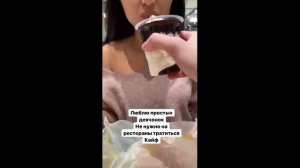 Свидание с девушкой. Кирилл Терёшин руки-базуки