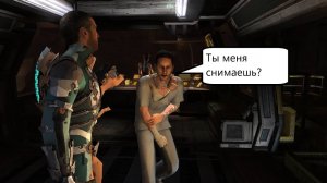 Dead Space 2 #10 Высокая сложность всё больше даёт о себе знать