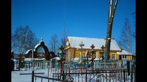 Егорьевск Введенская церковь в селе Рыжево