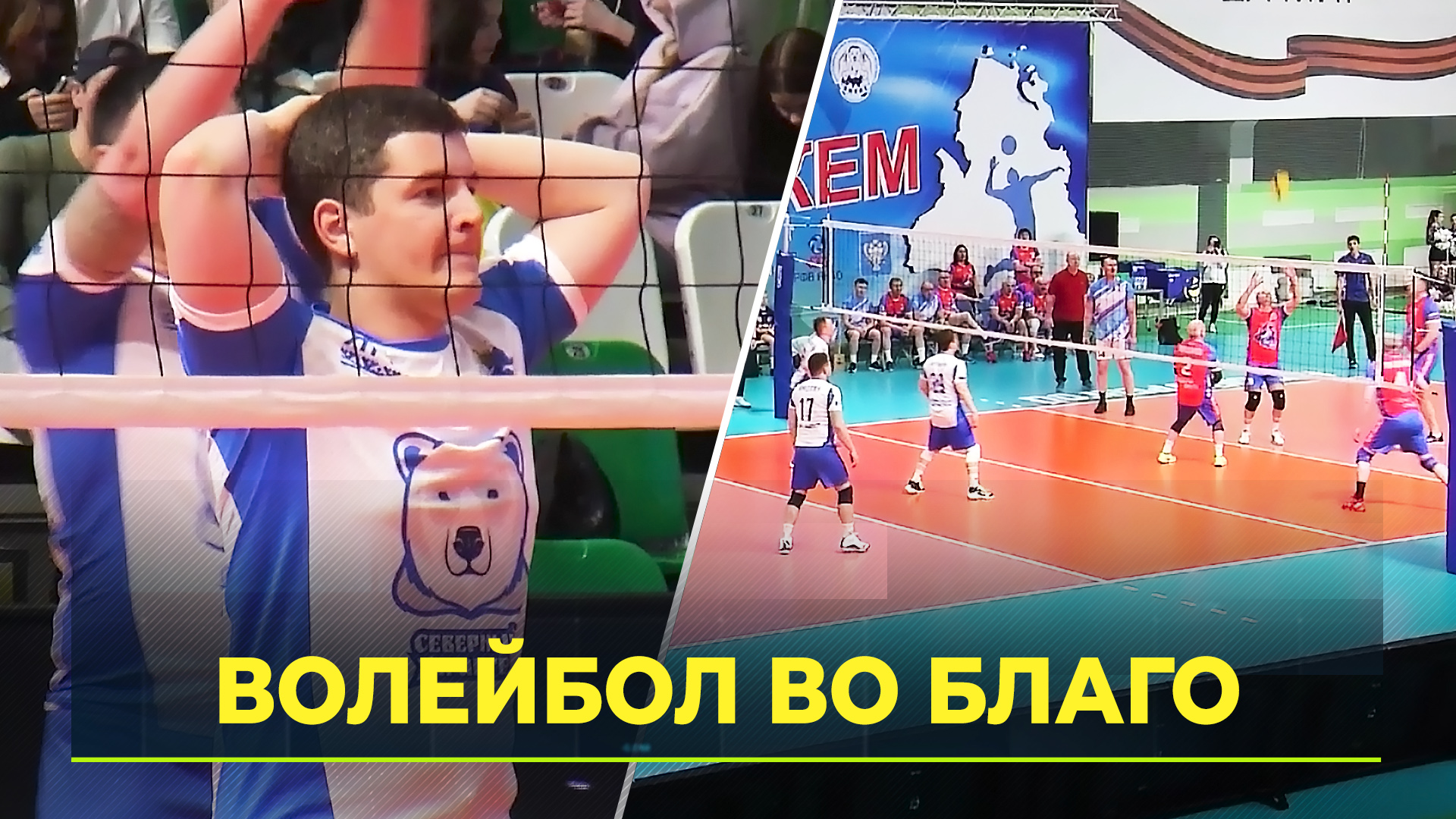 Метелица новый уренгой ресторан