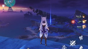 ОТПРАВЛЯЙТЕСЬ НА СЭЙРАЙ И СДЕЛАЙТЕ ФОТОГРАФИИ | ДОСТИЖЕНИЕ *ПО ТУ СТОРОНУ НОСТАЛЬГИИ*