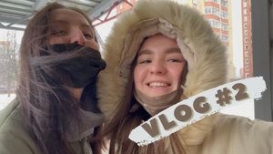 СЕССИЯ|МОЙ ПЕРВЫЙ СУП|VR|НАШ РЕБЁНОК|