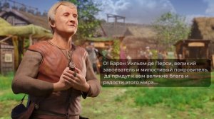 Фильм для игры «11vs21»