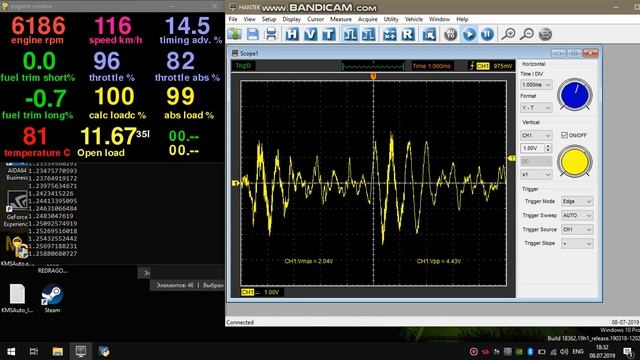 daewoo gentra стоковый УОЗ смотреть онлайн