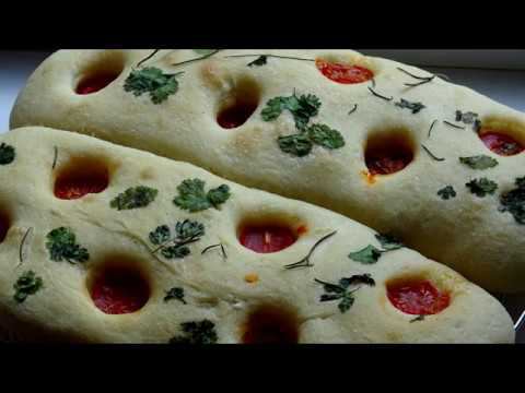 Хлеб оливковый с томатами-черри, кинзой и розмарином. Рецепт оливкового теста. смотреть онлайн