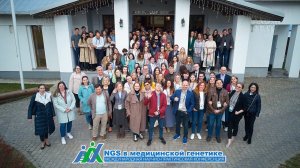 NGS 28-30 april 2021