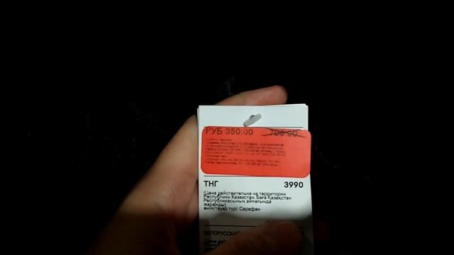 Осветлила брови, H&M и моя ошибка в покупке обуви смотреть онлайн