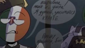 ШАГ ( 4 ЧАСТЬ озвучка комикса CountryHumans Чупа)