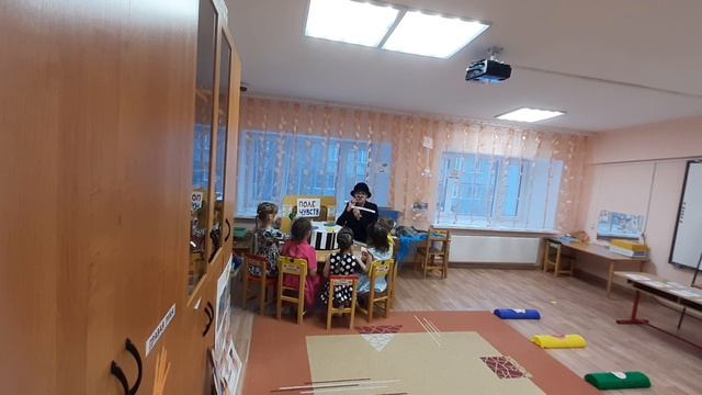 Занятие Кравченко Е.Ю