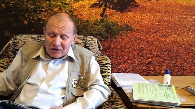 Виталий Манин Статья 8 Изменив себя,изменишь окружающих и свою жизнь. смотреть онлайн