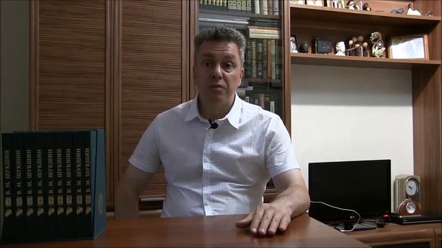 "Патриархи деревенской прозы: Василий Шукшин"