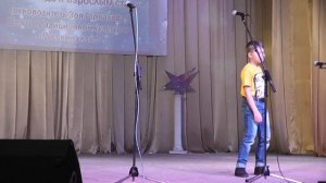 "Когда я взрослым стану"