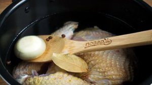Молдавская Зама