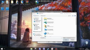 Как сделать windows 7 похожим на windows 11