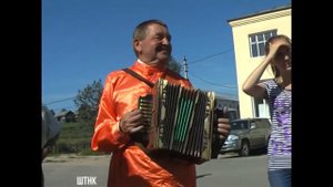 Наигрыш "Русского" на тальянке под пляску девушкам,парням