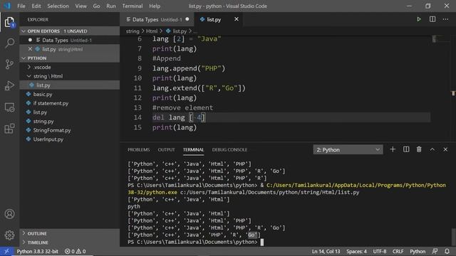 Python Tutorial - Python for Beginners | Python 3.8 | Data types | List | Tamil | Noob Media