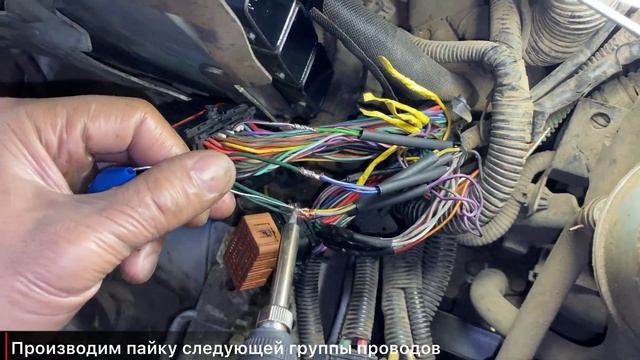 ✅ Пайка электропроводки Infiniti QX56 смотреть онлайн