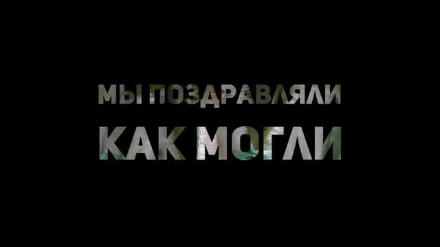 ЧТО ДАРИТЬ ДЕВУШКАМ-МЕДИКАМ НА 8 МАРТА? смотреть онлайн