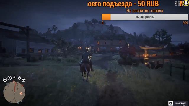 #RedDeadRedemption2#Rockstar#RDR2 rockstar games social club Red Dead Redemption Online Онлайн 🔞 смотреть онлайн