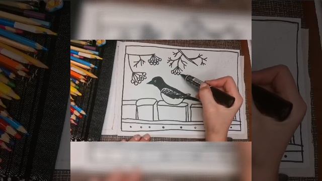 Рисунок "Сорока и рябина" смотреть онлайн