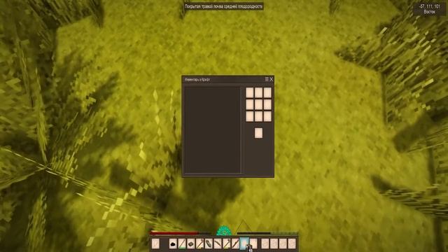 МАЙНКРАФТ НО ЭТО ВИНТАЖНАЯ ИСТОРИЯ || Vintage Story смотреть онлайн