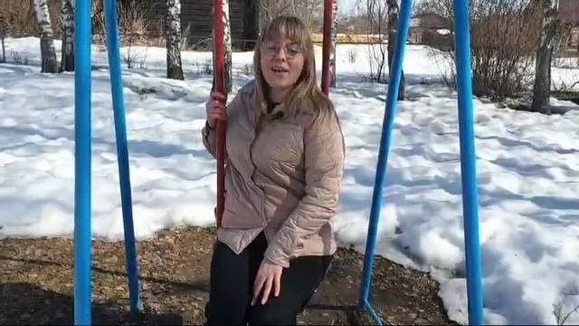 Прогулка  в парк