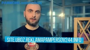 Хостинг Макхост - как создать сайт для бизнеса и где его разместить