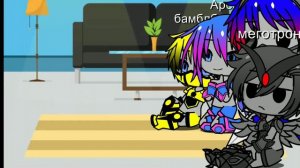 Реакция трансформеров на тик ток 2 часть, продолжение будет за 400 лайков😁😁😁😁