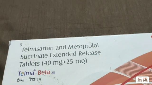 Telma Beta 25 - Telmisarian and Metroprolol Succinate extended release tablet in hindi