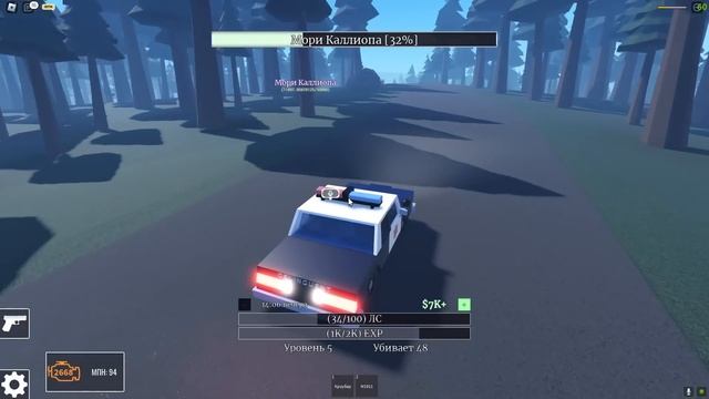 ПОПРОБУЙ ВЫЖИТЬ В АНИМЕ МИРЕ - ROBLOX смотреть онлайн