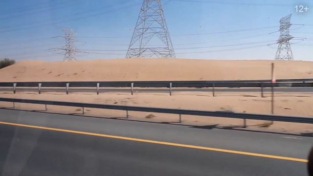 Советы гида в Эмиратах. Какие документы нужны. Что нужно знать в ОАЭ. смотреть онлайн