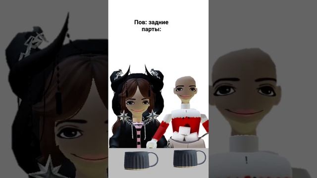 сахарку?) #shorts#roblox#memes#meme#mem#edit#trend#роблокс#тренд#МЕМАСИК#пупсы#меме#мем#эдит#эдиты смотреть онлайн