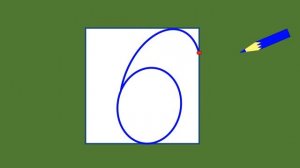 Тема 15. Число и цифра 6. Состав числа 6. Сложение и выч. в пределах шести на практической основе