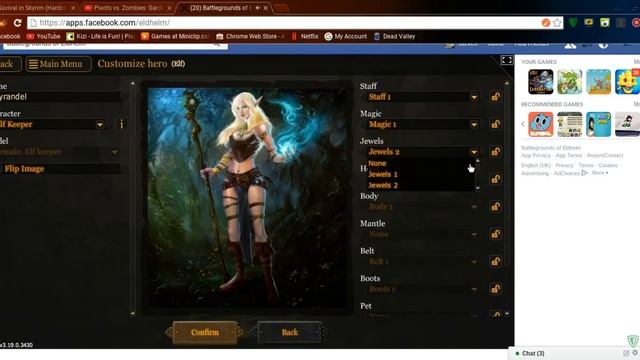 battlegrounds of eldhelm. смотреть онлайн