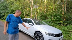 Фольксваген Пассат 2021,который никто не купит.тест-драйв.