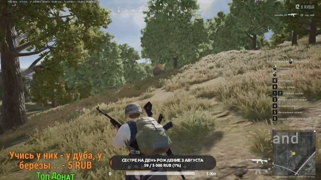 ИГРЫ ИГРЫ ИГРЫ!!!