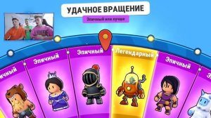 День Рождения Артура!!! В реальной жизни!