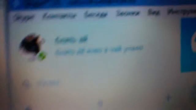 Продажа аккаунта майнкрафт смотреть онлайн