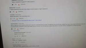 Трансмиссионное масло FORWARD GEAR