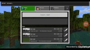 как скачать мод как у аида бравл таун
