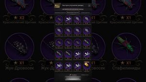 the ants underground kingdom как клонировать дикое существо остров.