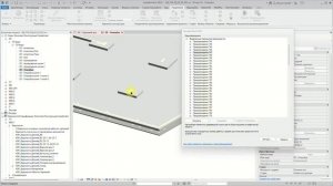 Revit. Проверка BIM модели на пересечения и дубликаты