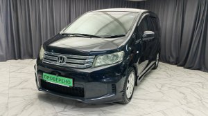 HONDA FREED SPIKE 2011г.в.