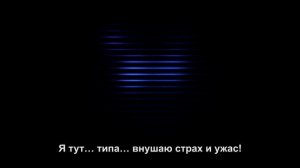 ЗАХВАТЧИК ЗИМ ВОЗВРАЩАЕТСЯ (русский тизер - фан-перевод)