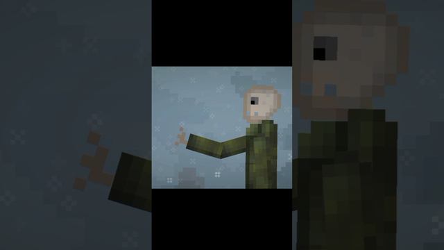 *meme*